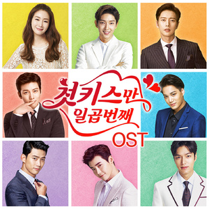 拯救雌堕美人by东渡日txt
