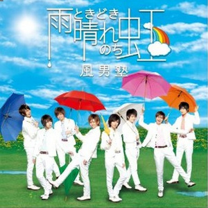 拯救雌堕美人by东渡日txt
