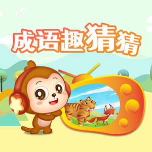 拯救雌堕美人by东渡日txt
